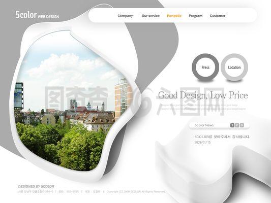 不規(guī)則圖形網頁設計PSD分層源文件在企業(yè)營銷策劃中的應用