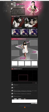 凱娜設計 以精品網頁設計，鑄就卓越企業(yè)官網