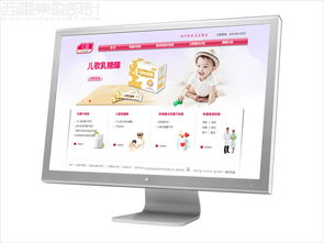 北京世紀盛名醫(yī)學科技公司官網建設與網頁設計 構建專業(yè)、可信的數(shù)字化醫(yī)學門戶